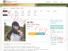 word中方框点一下出现对勾
