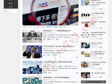 澳门6合开奖结果查询表格